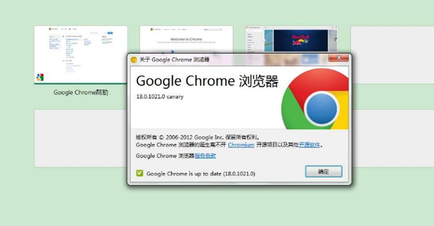 基于官方媒体控件的PiP按钮出现在Chrome Canary中