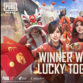 前沿数码资讯：PUBGMOBILE举办具有真实奖项的农历新年活动