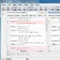 前沿数码资讯：小编解答BeyondCompare怎么比较韩文的办法