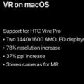 前沿数码资讯：由于硬件要求高SteamVR停止了对macOS的支持