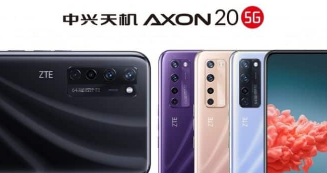 中兴Axon 20 5G有三种颜色可供选择