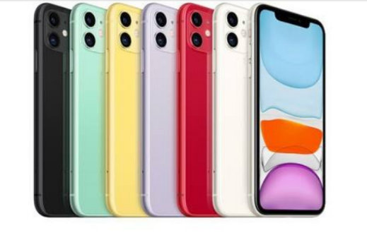 目前市面上的iphone11大概多少钱