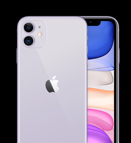 目前市面上的iphone11大概多少钱