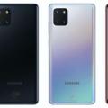 前沿数码资讯：三星发布的GalaxyNote10Lite实际上是一件大事这是为什么