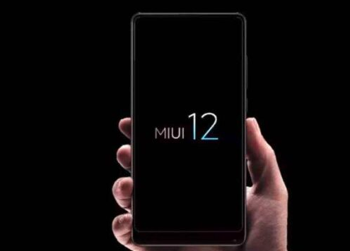 小米用户声称MIUI 12更新后的音量下降