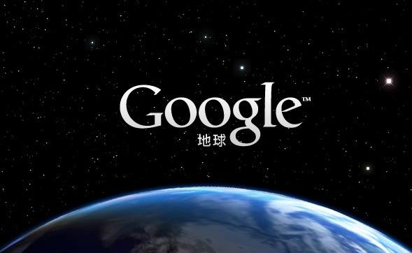 泰米尔纳德邦男子指责Google Maps导致婚姻生活出现问题