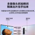 前沿数码资讯：评测三星Note10+怎么样：最大卖点一定是拍照性能