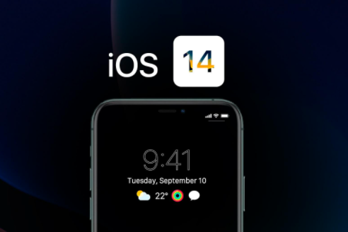 如何使用iOS 14的内部搜索引擎