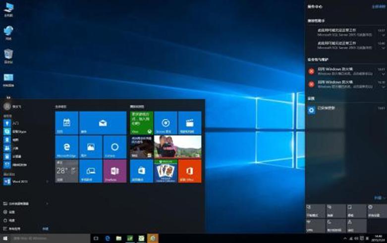 Windows 10下一个功能更新需要多长时间才能安装