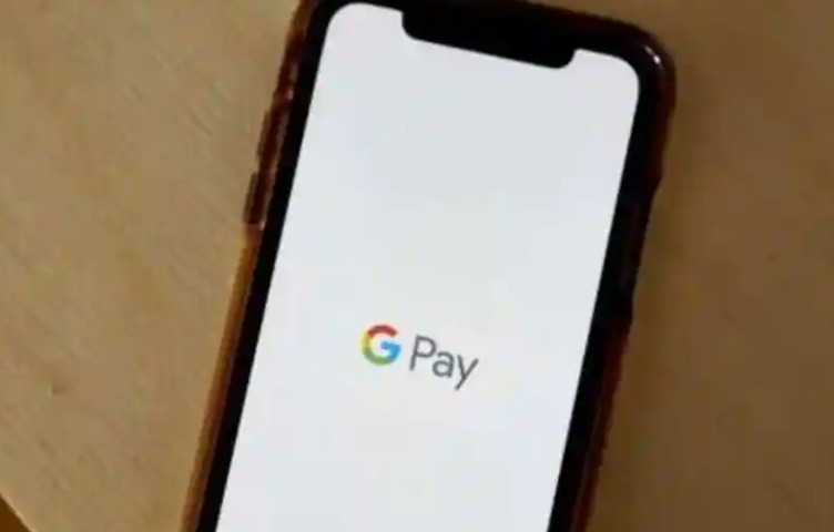 Google  Pay将允许用户删除交易数据