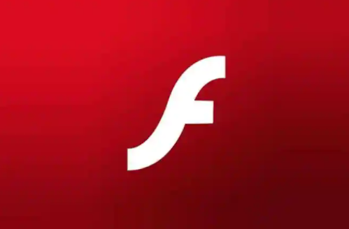 再见Flash：Adobe  Flash收到其最终更新