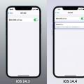 IOS14.4正式版更新了什么IOS14.4正式版更新了内容详情