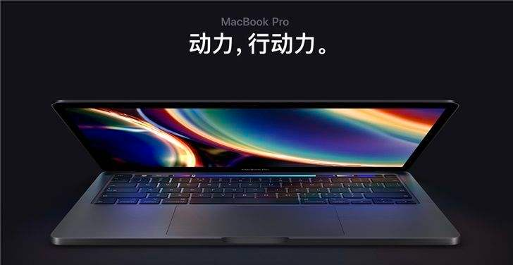 苹果公司邀请开发人员参加“特殊实验”后，Apple  Silicon  Mac即将面世