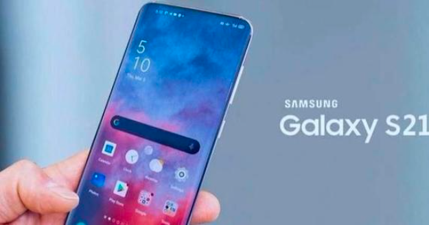 三星Galaxy  S21有望在明年年初推出，随附OneUI  3.1