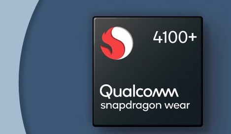 高通为下一代智能手表推出Snapdragon  Wear  4100和4100+