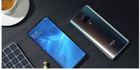 在Geekbench上发现的Vivo  V20