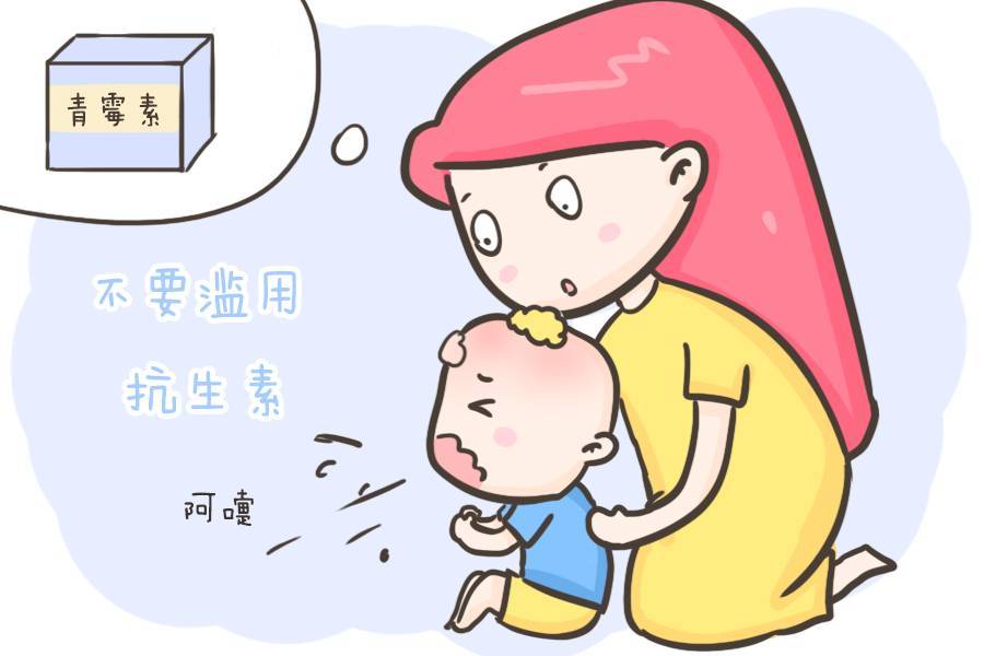 宝宝肠胃不好，日常该如何护理？注意这几点