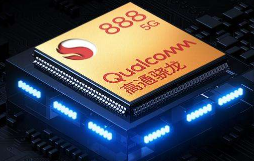 高通Snapdragon  888：这是2021年高端Android手机将搭载的处理器