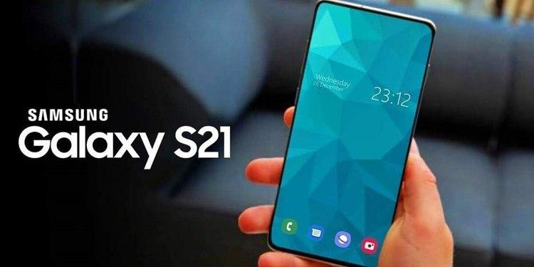 三星Galaxy  S21不会配备显示屏不足的摄像头