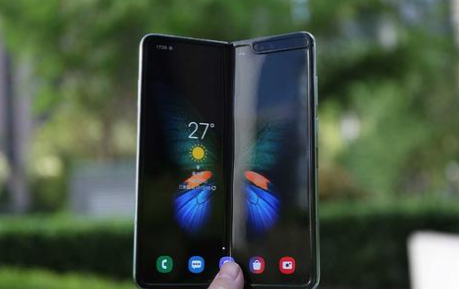 三星新一代可折叠智能手机Galaxy  Z  Fold2 5G的预告已经出现