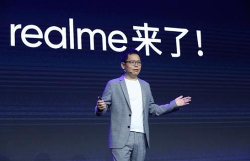 Realme宣布MWC  2020活动：Snapdragon  865手机和Realme  TV推出