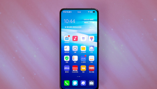 评测vivo  X30 Pro怎么样 60倍变焦先驱者的姿态