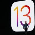 这里的iOS 13 iPadOS和iOS 13.1出现的时间早于预期