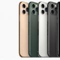 苹果可能在iPhone 11中禁用了双边充电硬件