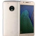 在这里获取Moto G5 Plus壁纸和两个铃声