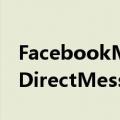 FacebookMessenger的反应添加到TwitterDirectMessages