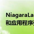 NiagaraLauncher获得了独特的文件夹支持和应用程序弹出窗口