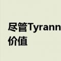 尽管Tyranny在图形方面并不追求绝对的选框价值