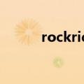 rockrider价格表（Rockrider）