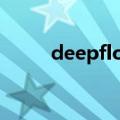 deepflow韩国（deepflow原名）