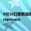 9月10日更新消息 亚马逊拟收购比利时仓库机器人公司Cloostermans