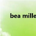 bea miller为什么不火（Bea Miller）