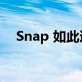 Snap 如此迅速地放弃了它的自拍无人机