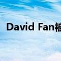 David Fan被任命为马瑞利中国业务负责人