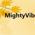 MightyVibe回归随时随地让Spotify离线