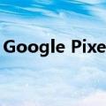 Google Pixel Watch 是否支持 Qi 无线充电